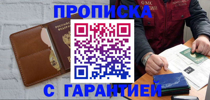 форма 3 в Самарской области